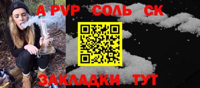 не бодяженный Бугуруслан