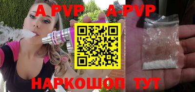 мет Абакан