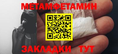 гидропоника Бузулук