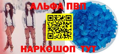 гидропоника Бузулук