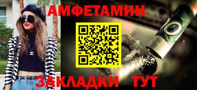 героин Будённовск