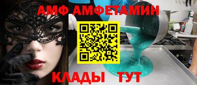 героин Будённовск