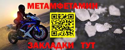 не бодяженный Бугуруслан