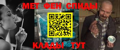 героин Будённовск