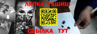 мефедрон VHQ Балашиха