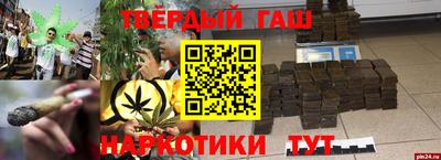 гидропоника Бузулук