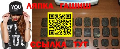 героин Будённовск