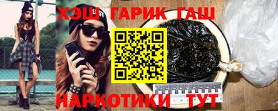 не бодяженный Бугуруслан