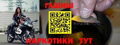 гидропоника Бузулук