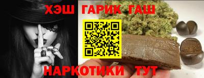не бодяженный Бугуруслан