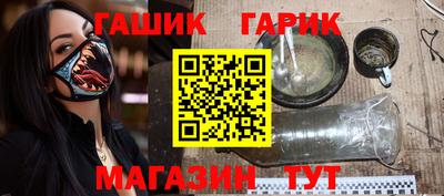 героин Будённовск