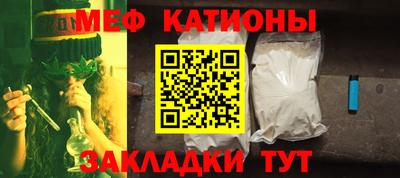 не бодяженный Бугуруслан