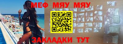 гидропоника Бузулук