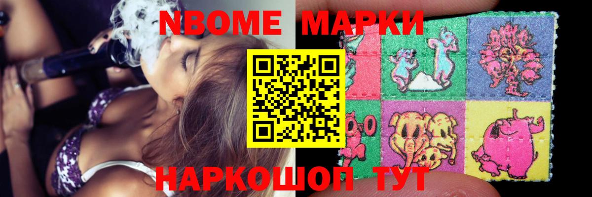 мега ССЫЛКА  Вход с VPN  ЛСД экстази кислота  Заводоуковск  LSD-25 экстази кислота 